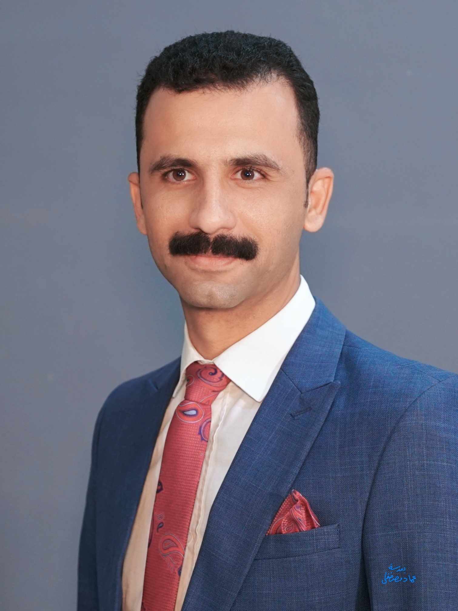 صورة ياسين عقيل الشاوي