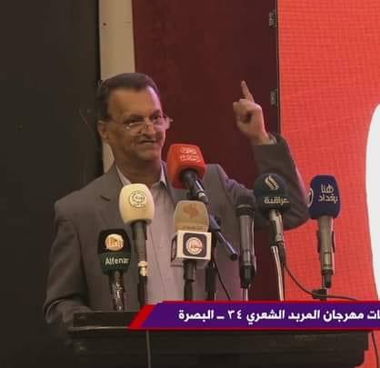 صورة نزار الكناني
