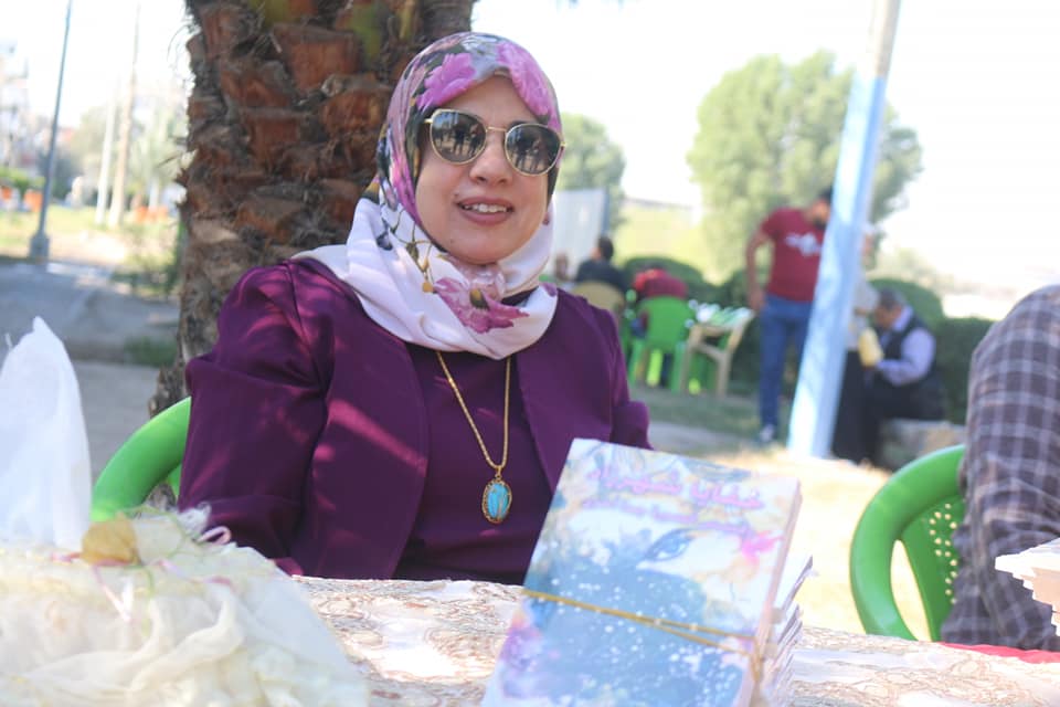 صورة خلود بناي الناصر