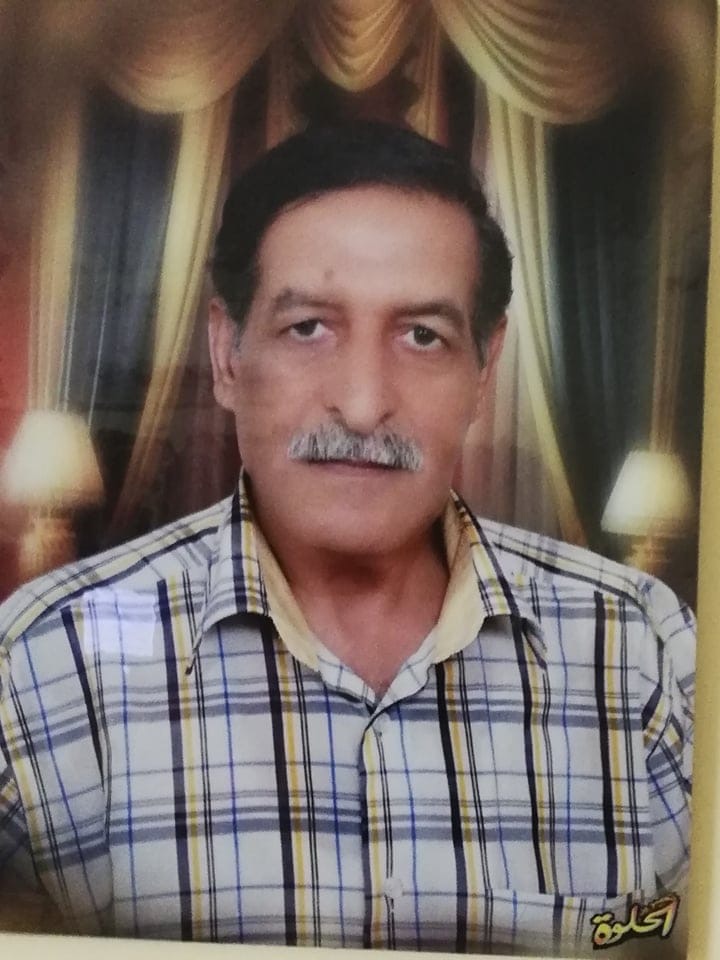 صورة عبدالحليم مهودر