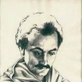صورة صلاح البصري