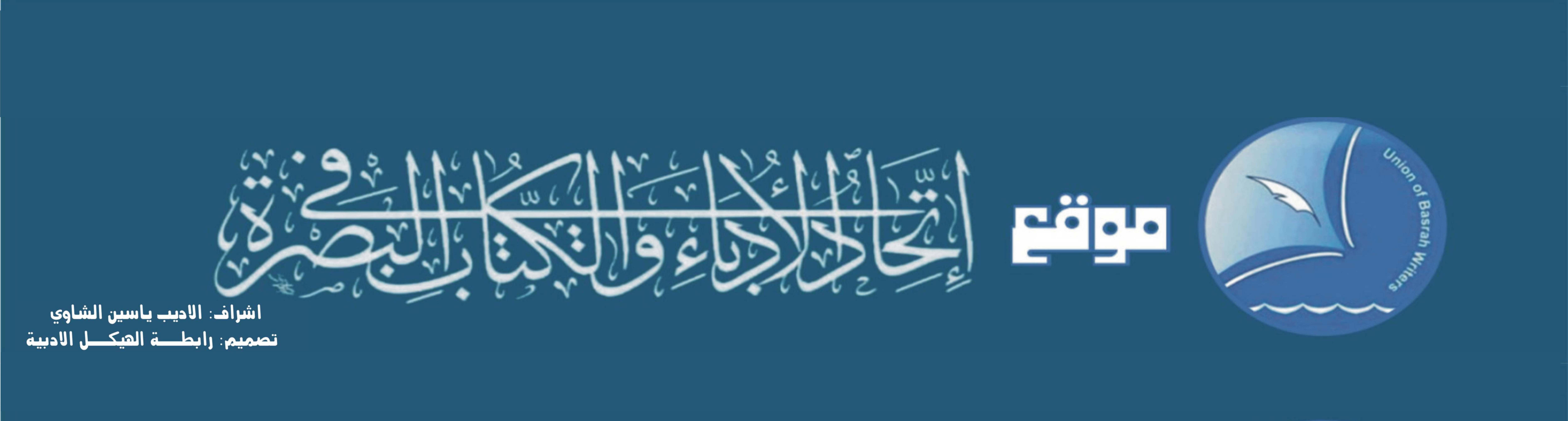 صورة الغلاف